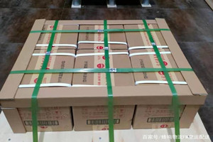 沙堤机场托运酒水【机场货运当天